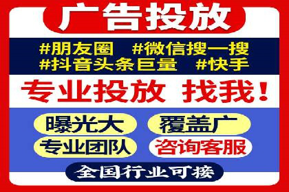 实战案例分享：SEM代运营机构助力企业业绩增长